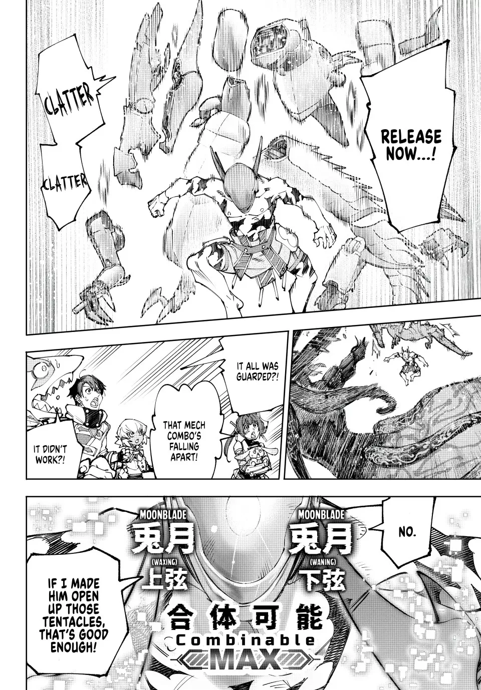 Read Shangri-La Frontier ~ Kusoge Hunter, Kamige ni Idoman to su~ EN Manga Online