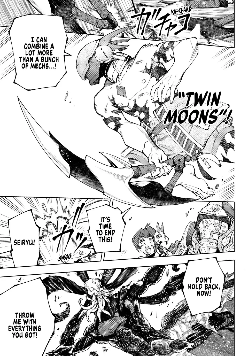 Read Shangri-La Frontier ~ Kusoge Hunter, Kamige ni Idoman to su~ EN Manga Online