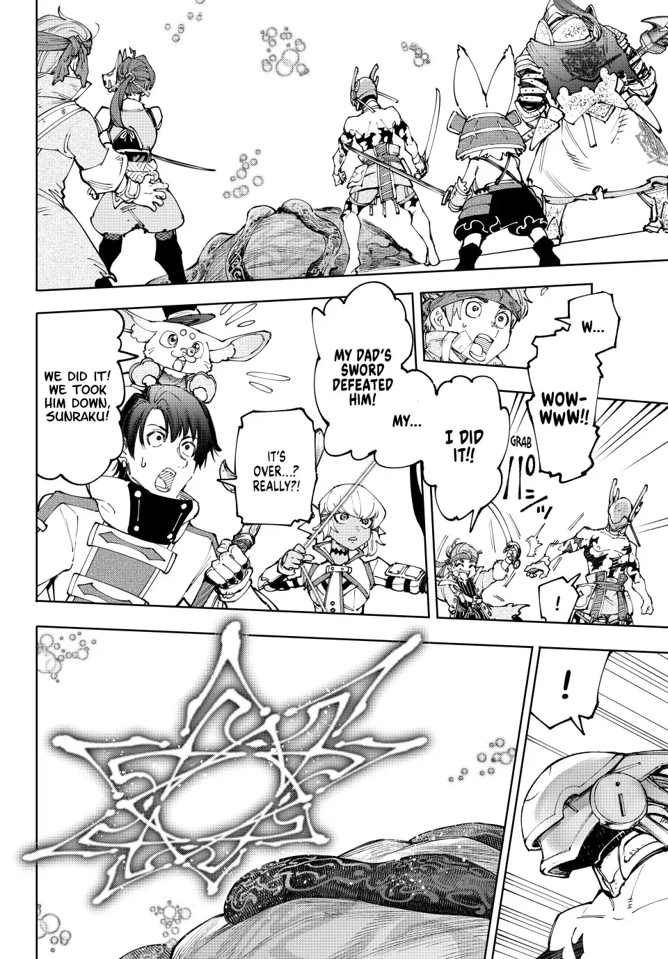 Read Shangri-La Frontier ~ Kusoge Hunter, Kamige ni Idoman to su~ EN Manga Online