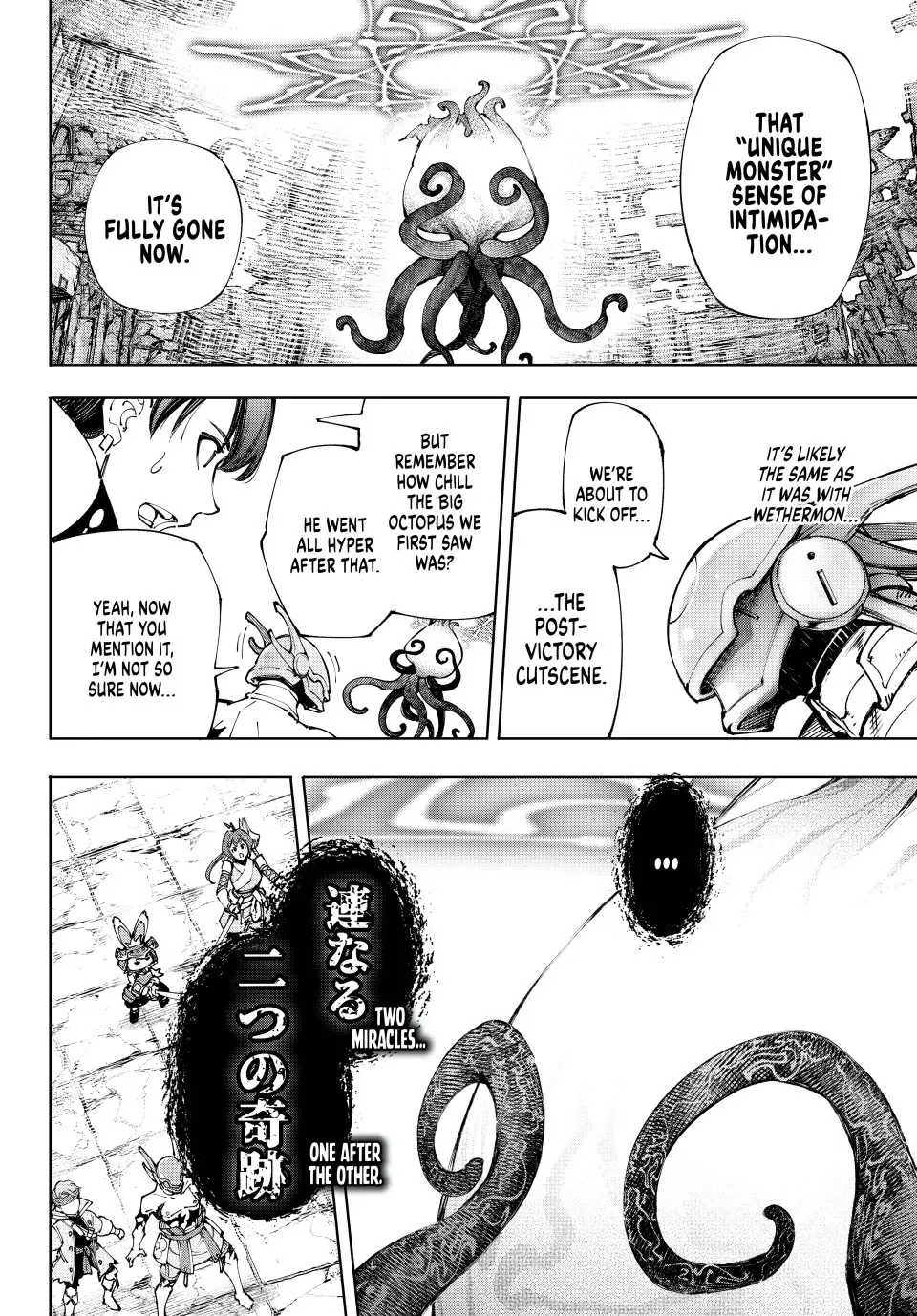 Read Shangri-La Frontier ~ Kusoge Hunter, Kamige ni Idoman to su~ EN Manga Online