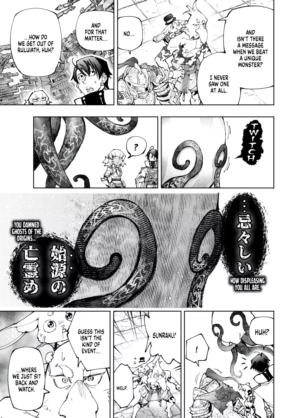Read Shangri-La Frontier ~ Kusoge Hunter, Kamige ni Idoman to su~ EN Manga Online