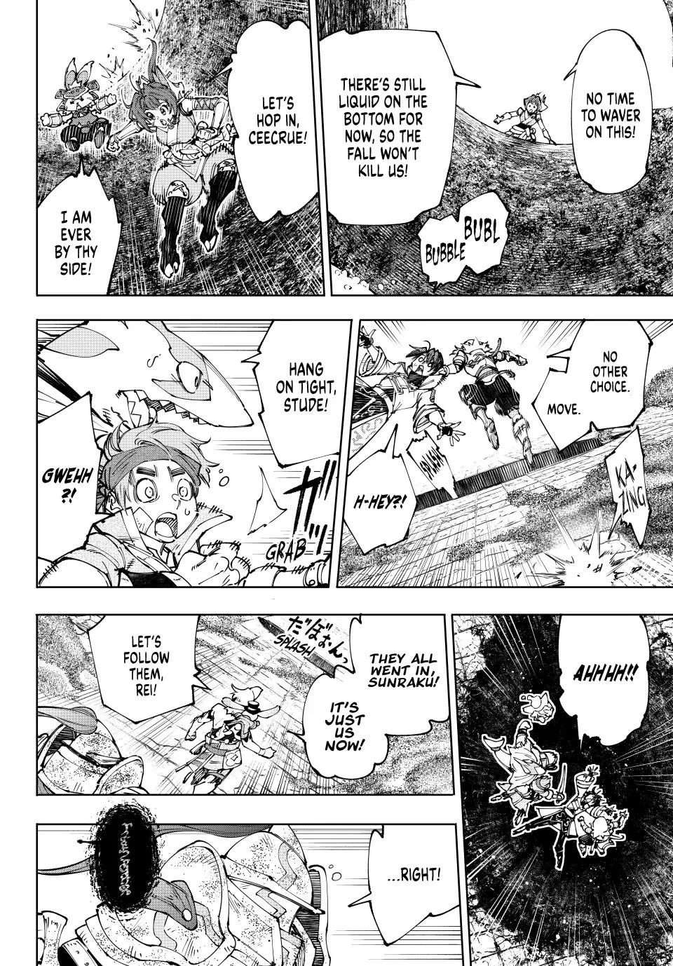 Read Shangri-La Frontier ~ Kusoge Hunter, Kamige ni Idoman to su~ EN Manga Online