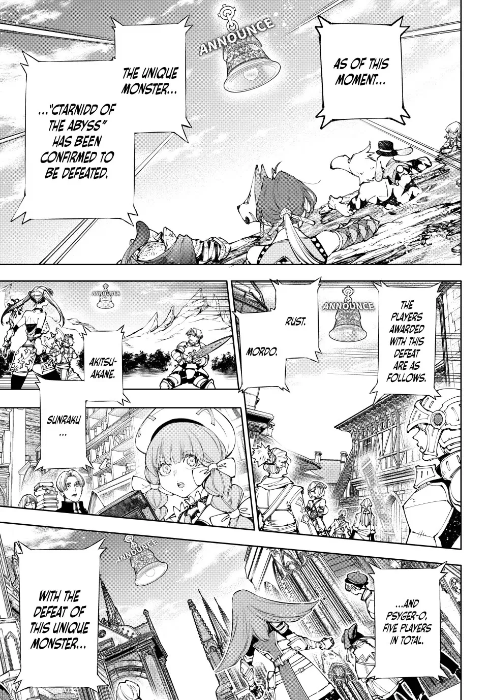 Read Shangri-La Frontier ~ Kusoge Hunter, Kamige ni Idoman to su~ EN Manga Online