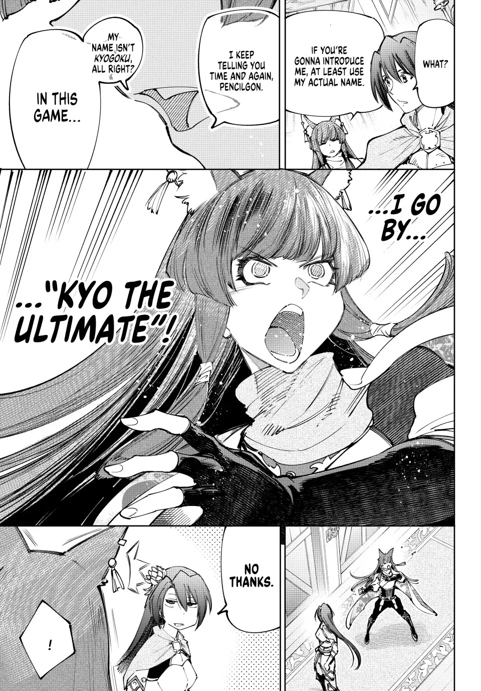 Read Shangri-La Frontier ~ Kusoge Hunter, Kamige ni Idoman to su~ EN Manga Online