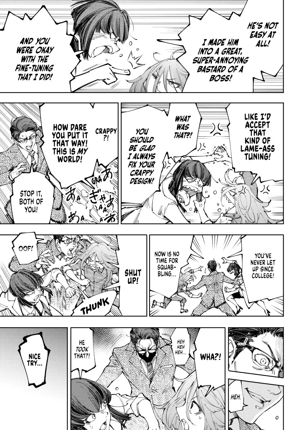 Read Shangri-La Frontier ~ Kusoge Hunter, Kamige ni Idoman to su~ EN Manga Online