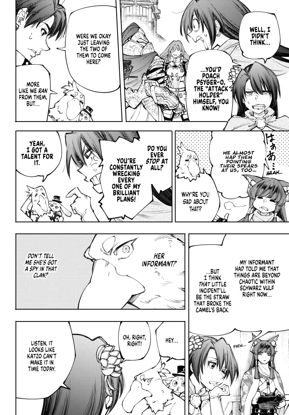 Read Shangri-La Frontier ~ Kusoge Hunter, Kamige ni Idoman to su~ EN Manga Online