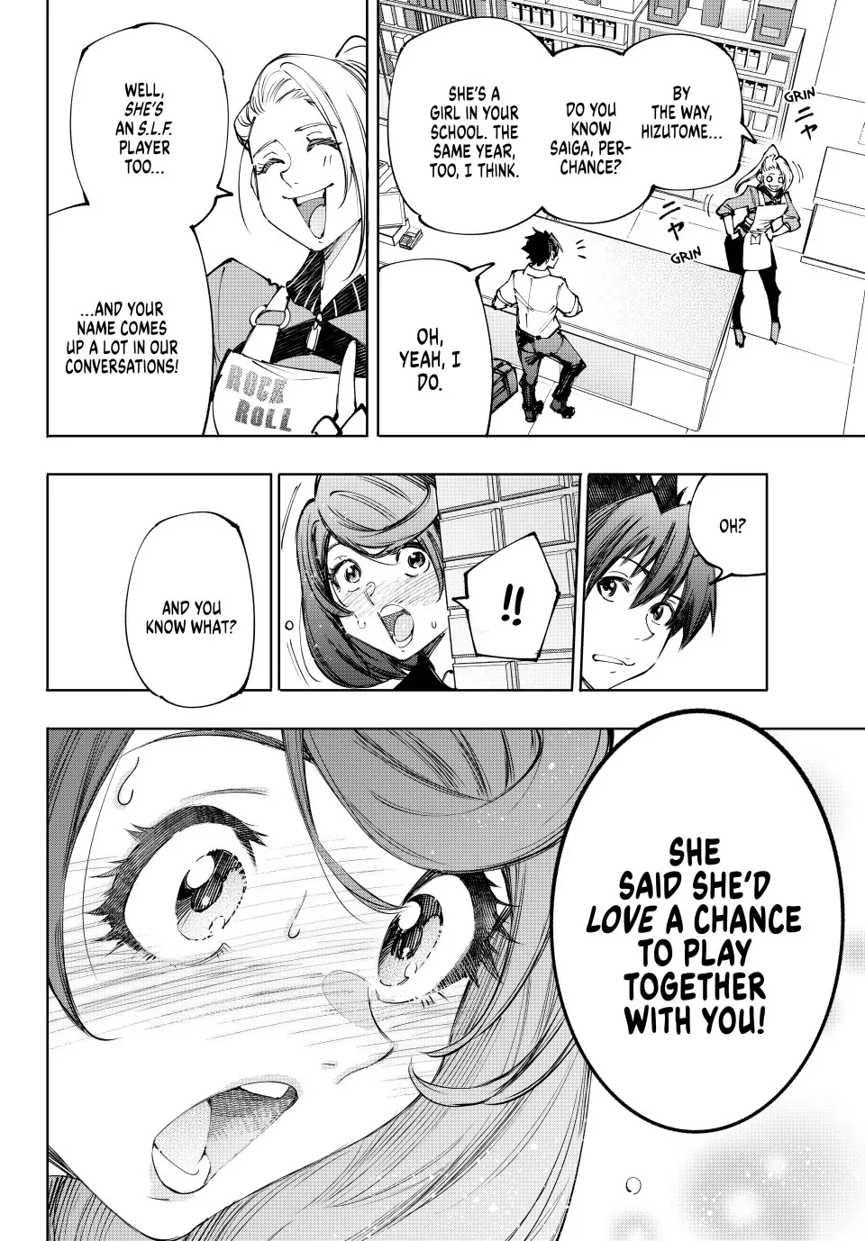 Read Shangri-La Frontier ~ Kusoge Hunter, Kamige ni Idoman to su~ EN Manga Online