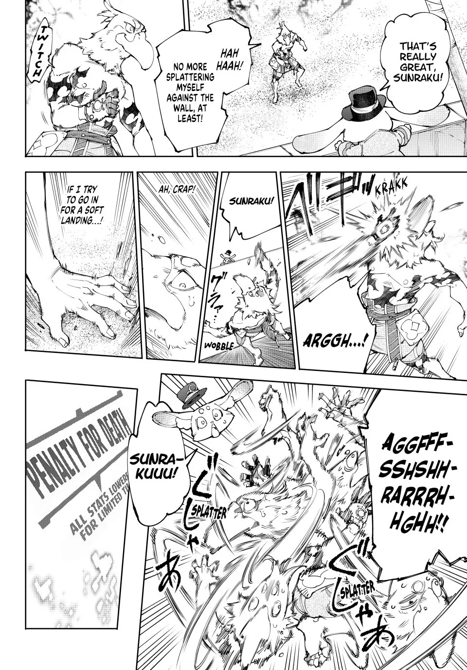 Read Shangri-La Frontier ~ Kusoge Hunter, Kamige ni Idoman to su~ EN Manga Online