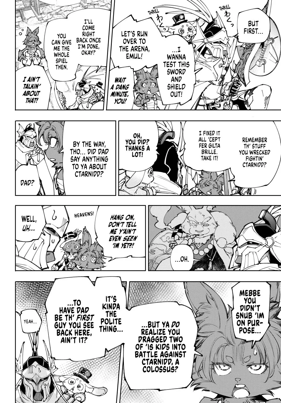 Read Shangri-La Frontier ~ Kusoge Hunter, Kamige ni Idoman to su~ EN Manga Online