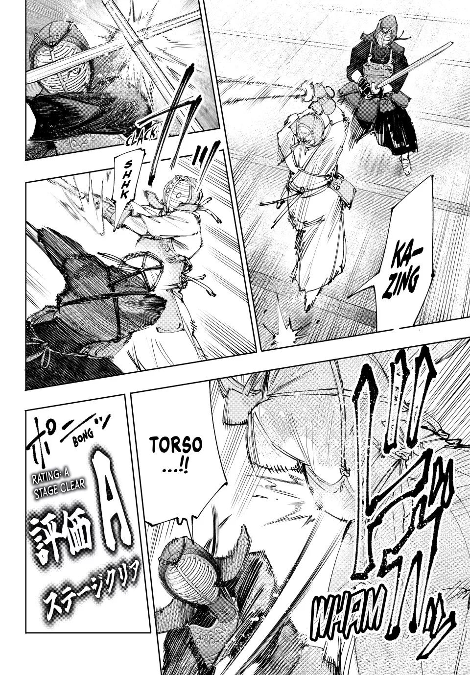 Read Shangri-La Frontier ~ Kusoge Hunter, Kamige ni Idoman to su~ EN Manga Online