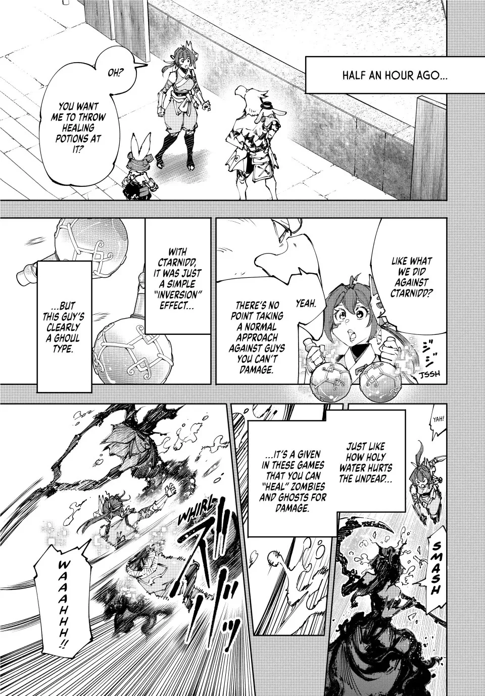 Read Shangri-La Frontier ~ Kusoge Hunter, Kamige ni Idoman to su~ EN Manga Online