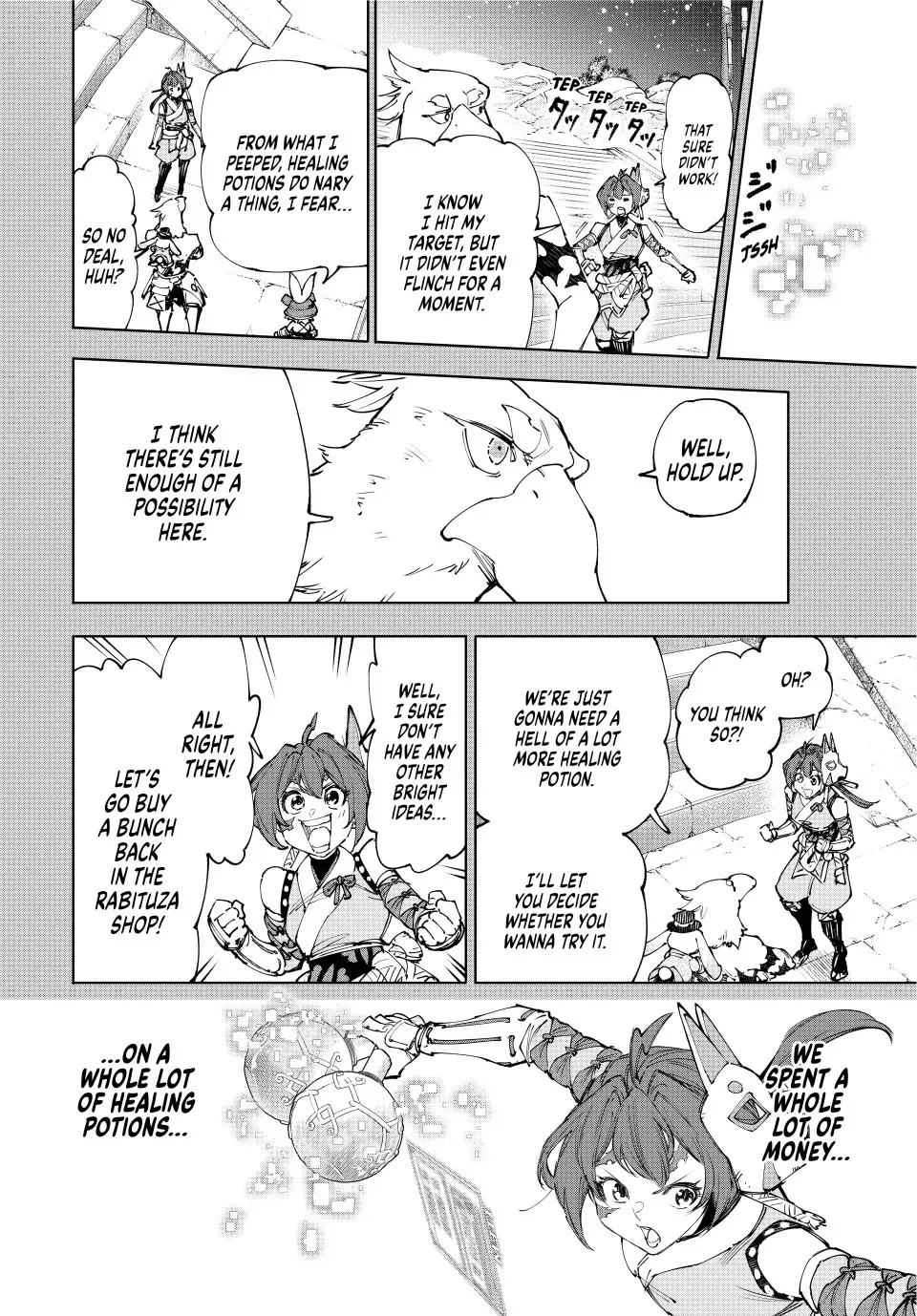 Read Shangri-La Frontier ~ Kusoge Hunter, Kamige ni Idoman to su~ EN Manga Online