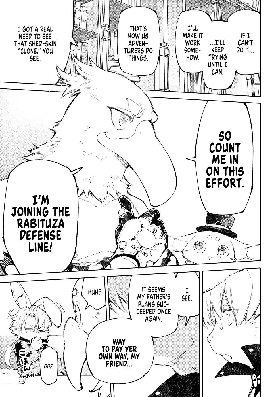 Read Shangri-La Frontier ~ Kusoge Hunter, Kamige ni Idoman to su~ EN Manga Online