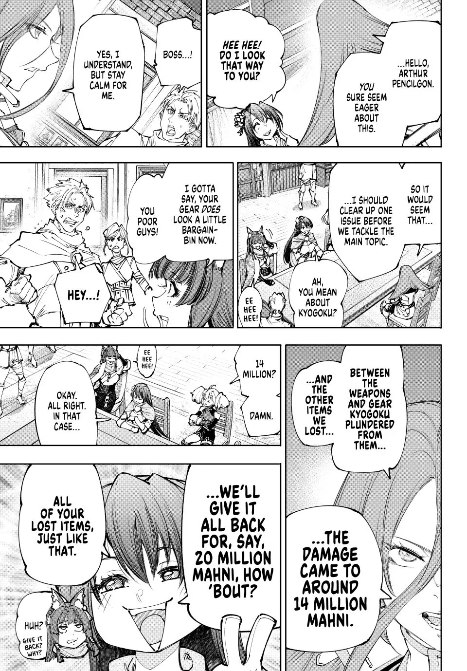 Read Shangri-La Frontier ~ Kusoge Hunter, Kamige ni Idoman to su~ EN Manga Online