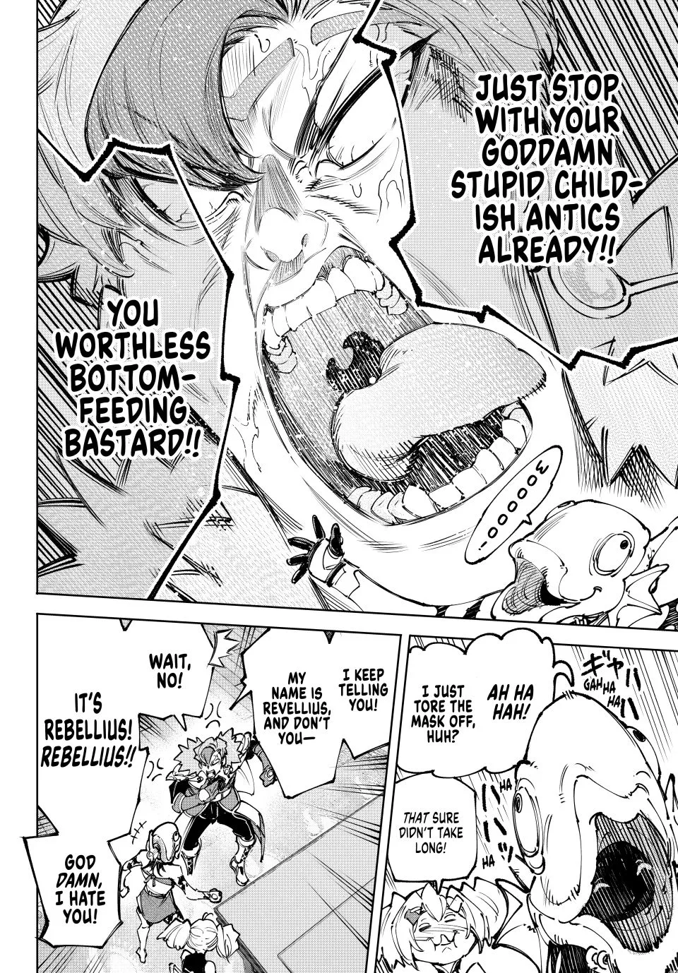 Read Shangri-La Frontier ~ Kusoge Hunter, Kamige ni Idoman to su~ EN Manga Online