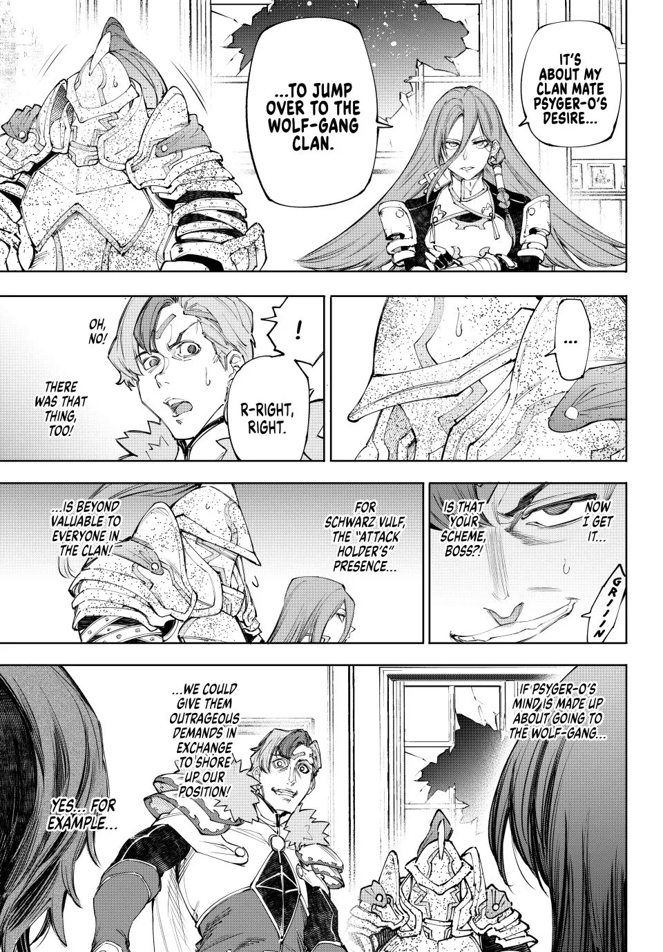 Read Shangri-La Frontier ~ Kusoge Hunter, Kamige ni Idoman to su~ EN Manga Online