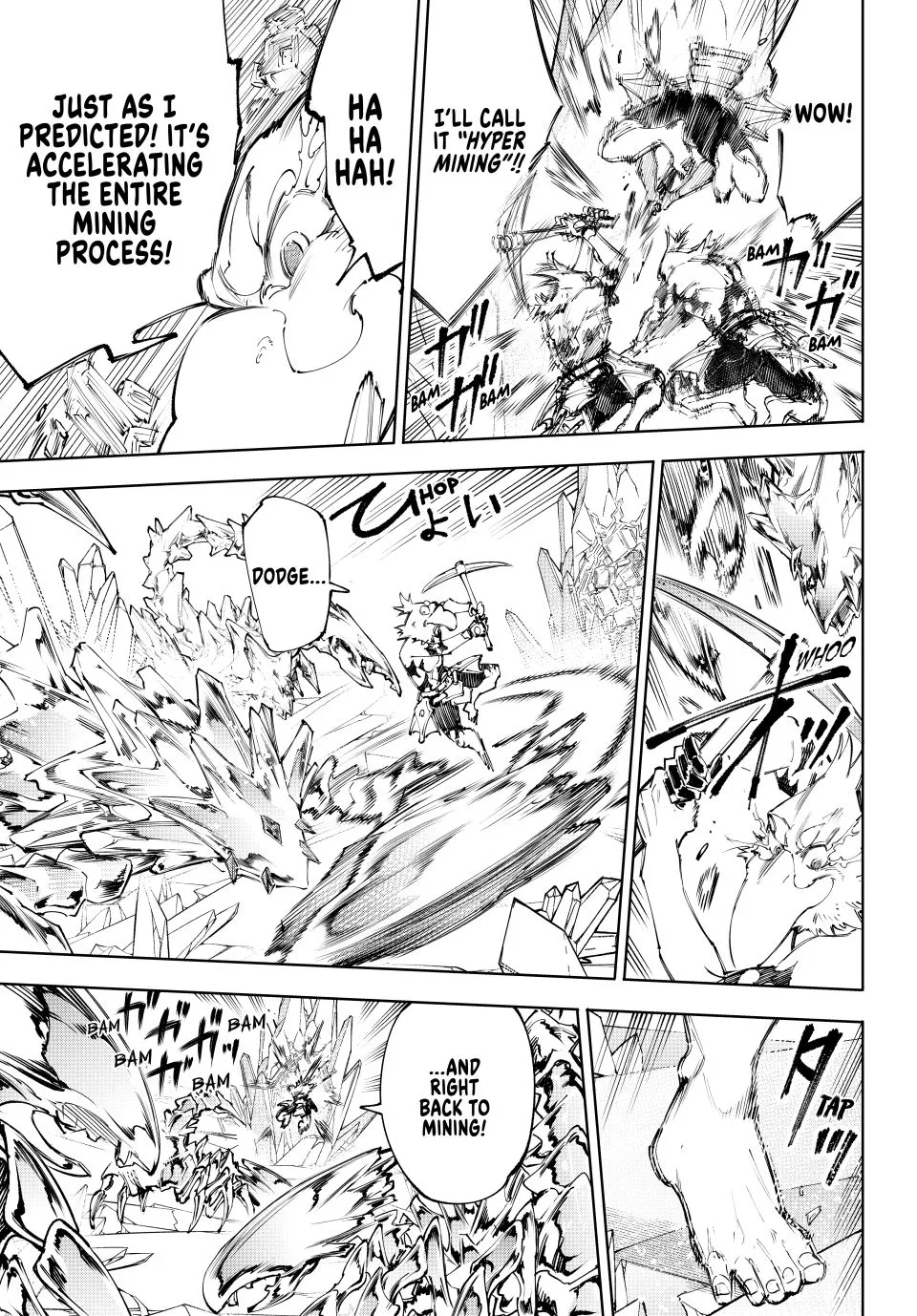 Read Shangri-La Frontier ~ Kusoge Hunter, Kamige ni Idoman to su~ EN Manga Online