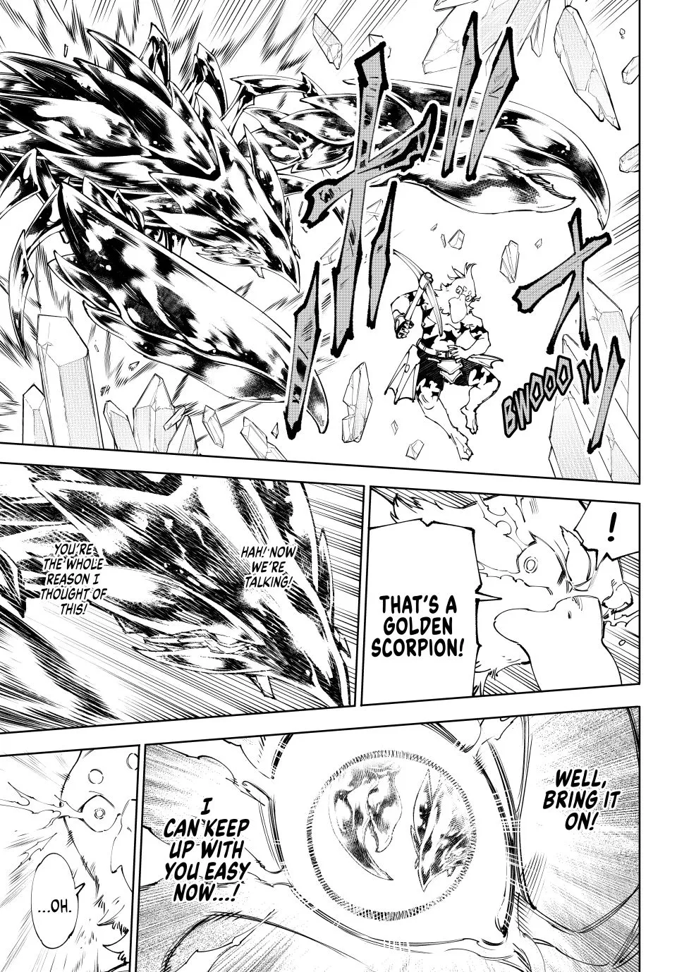 Read Shangri-La Frontier ~ Kusoge Hunter, Kamige ni Idoman to su~ EN Manga Online