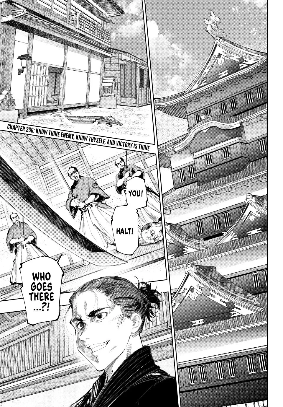 Read Shangri-La Frontier ~ Kusoge Hunter, Kamige ni Idoman to su~ EN Manga Online