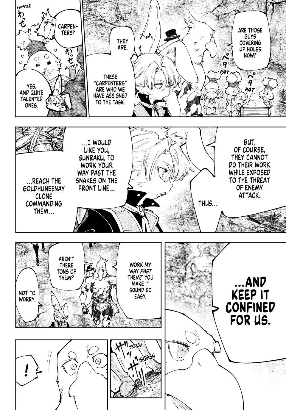 Read Shangri-La Frontier ~ Kusoge Hunter, Kamige ni Idoman to su~ EN Manga Online