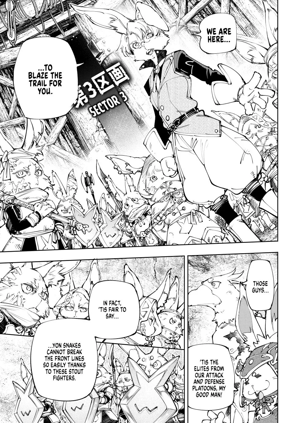 Read Shangri-La Frontier ~ Kusoge Hunter, Kamige ni Idoman to su~ EN Manga Online