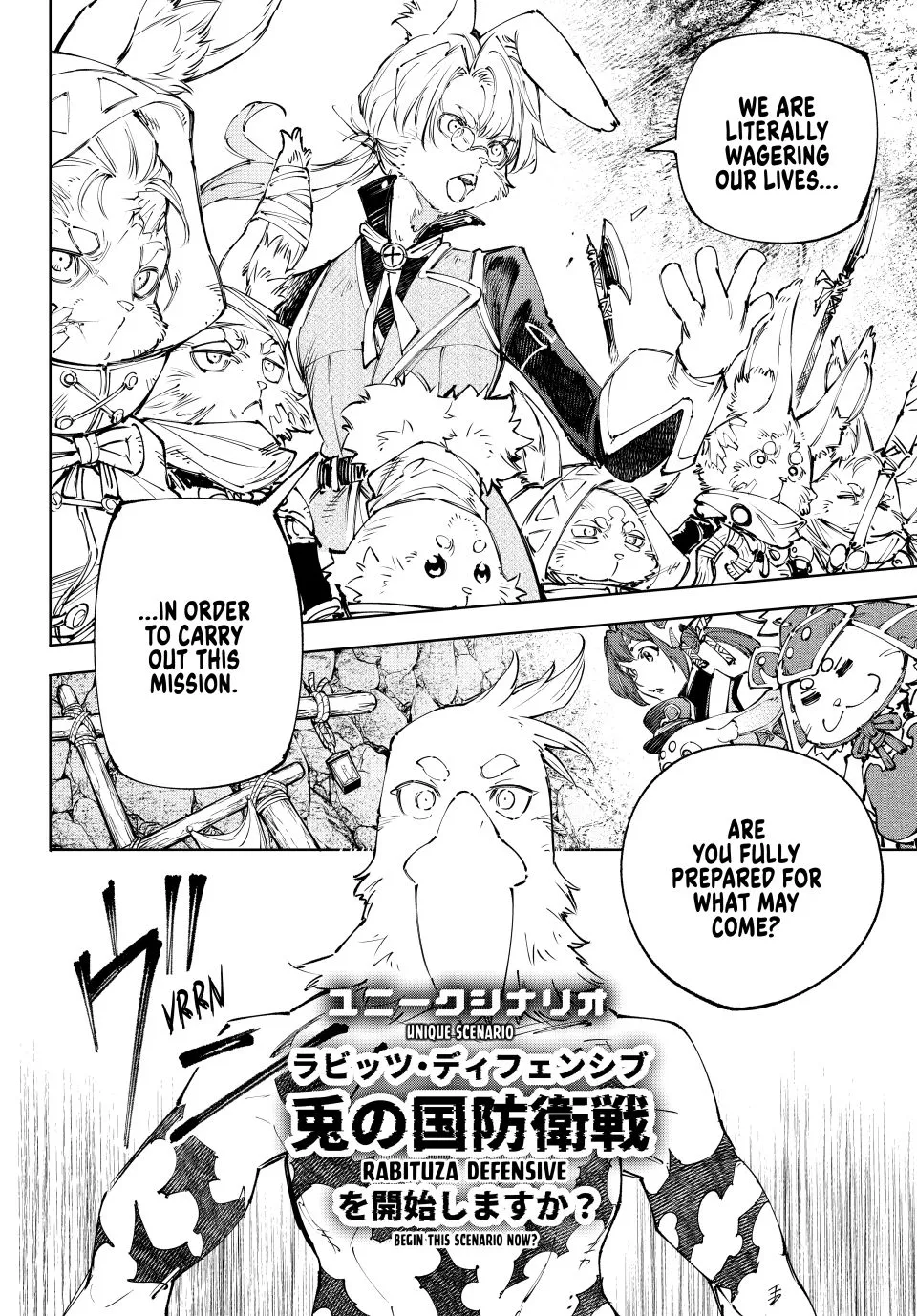 Read Shangri-La Frontier ~ Kusoge Hunter, Kamige ni Idoman to su~ EN Manga Online