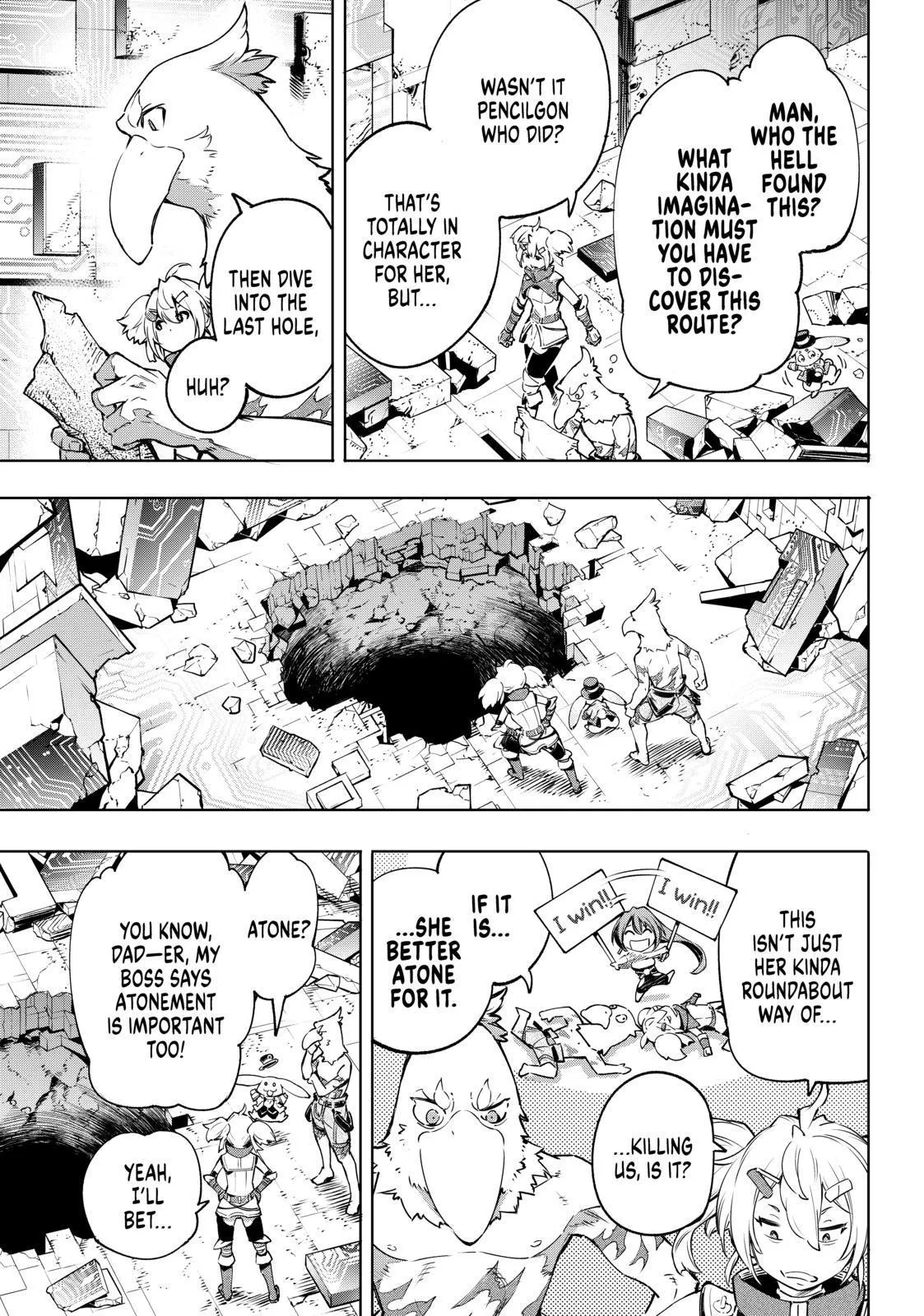 Read Shangri-La Frontier ~ Kusoge Hunter, Kamige ni Idoman to su~ EN Manga Online