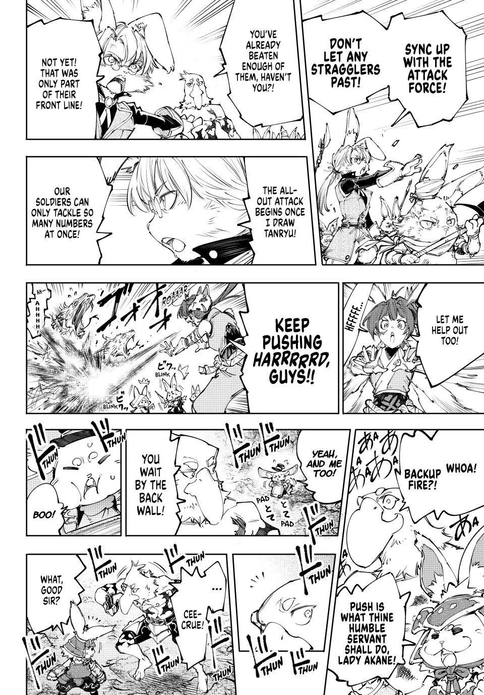 Read Shangri-La Frontier ~ Kusoge Hunter, Kamige ni Idoman to su~ EN Manga Online