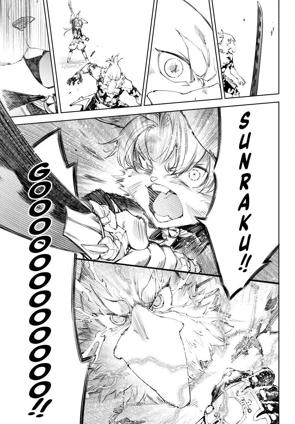 Read Shangri-La Frontier ~ Kusoge Hunter, Kamige ni Idoman to su~ EN Manga Online