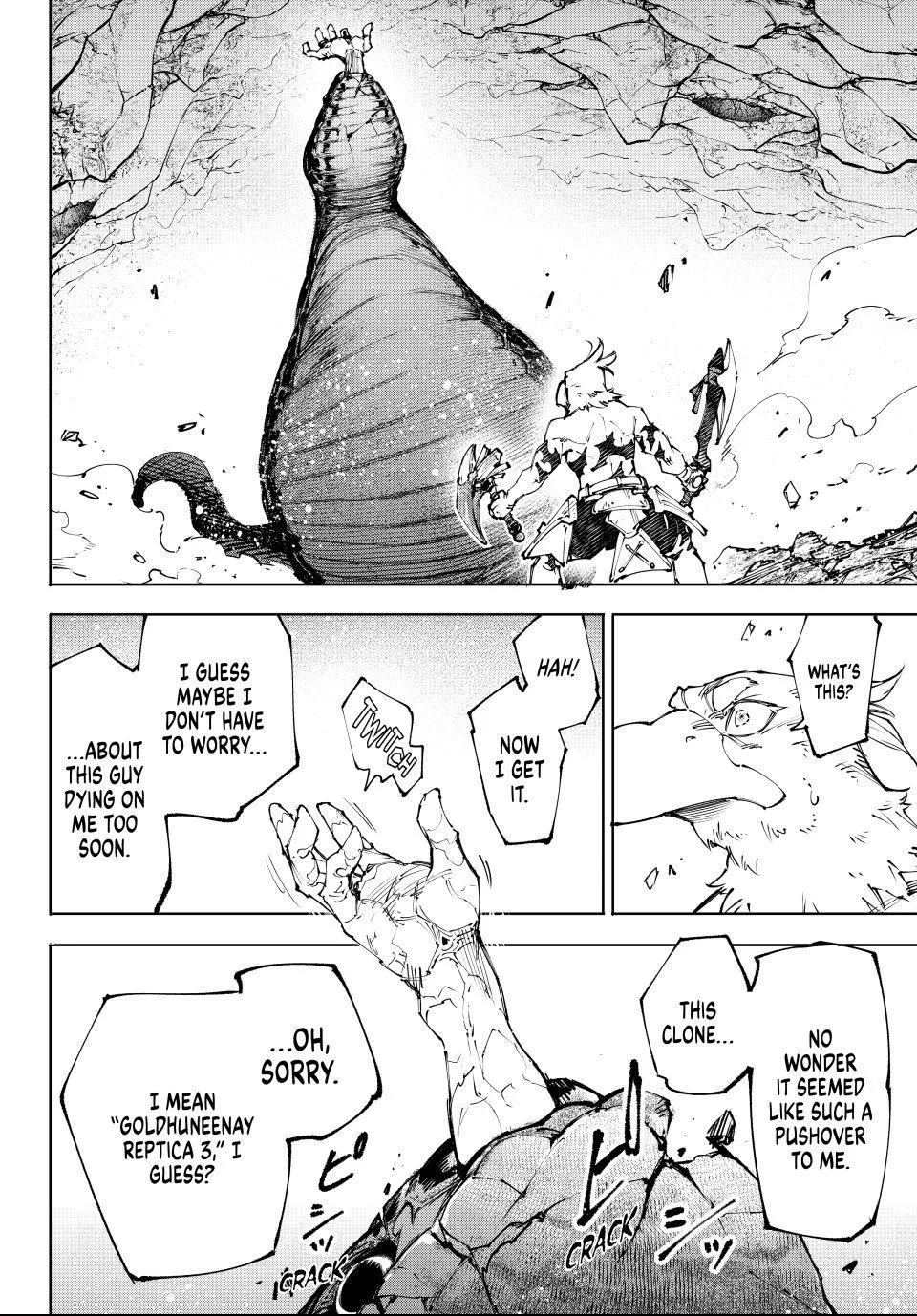 Read Shangri-La Frontier ~ Kusoge Hunter, Kamige ni Idoman to su~ EN Manga Online