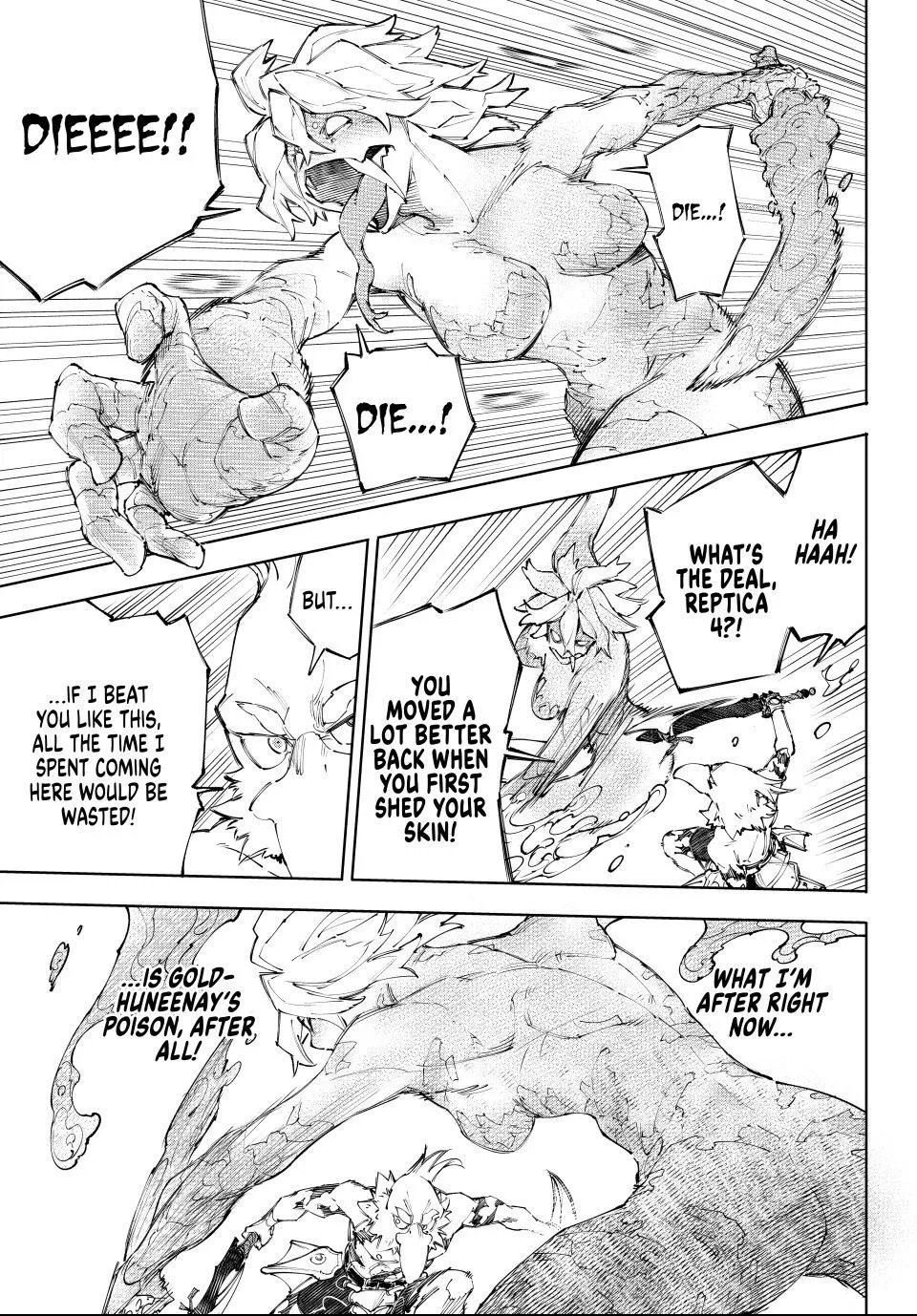 Read Shangri-La Frontier ~ Kusoge Hunter, Kamige ni Idoman to su~ EN Manga Online