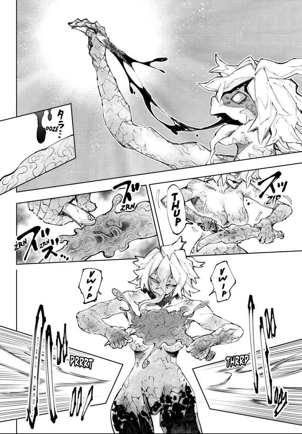 Read Shangri-La Frontier ~ Kusoge Hunter, Kamige ni Idoman to su~ EN Manga Online