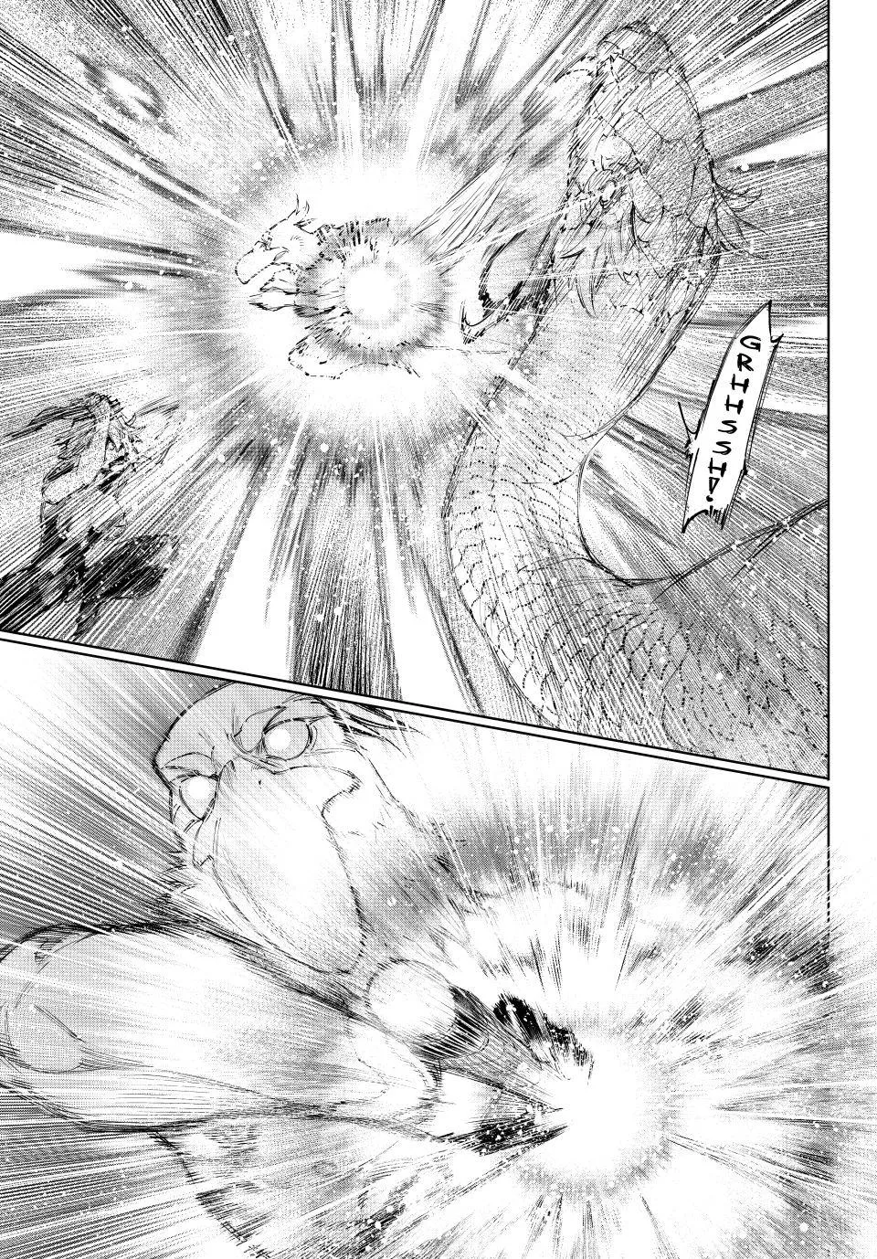 Read Shangri-La Frontier ~ Kusoge Hunter, Kamige ni Idoman to su~ EN Manga Online