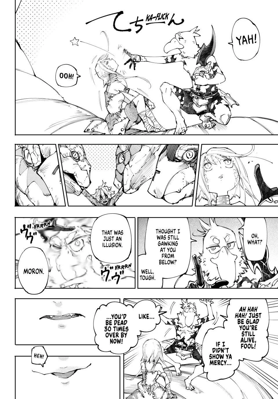 Read Shangri-La Frontier ~ Kusoge Hunter, Kamige ni Idoman to su~ EN Manga Online