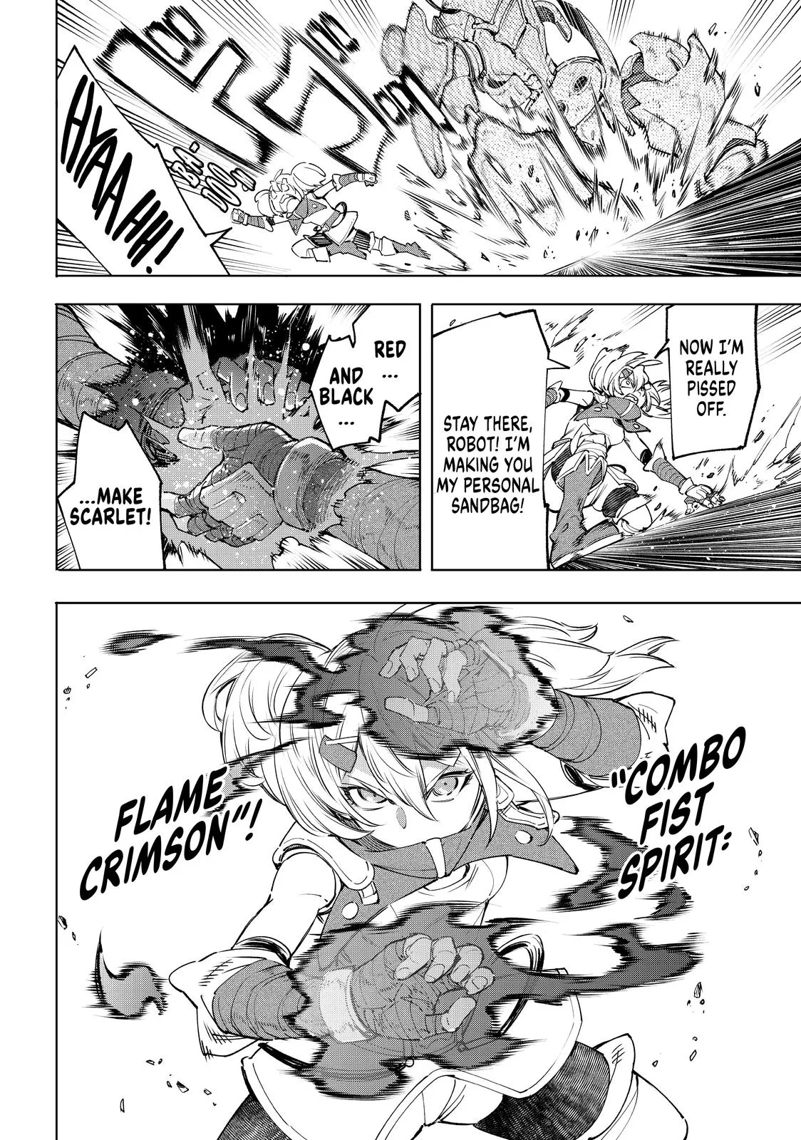 Read Shangri-La Frontier ~ Kusoge Hunter, Kamige ni Idoman to su~ EN Manga Online