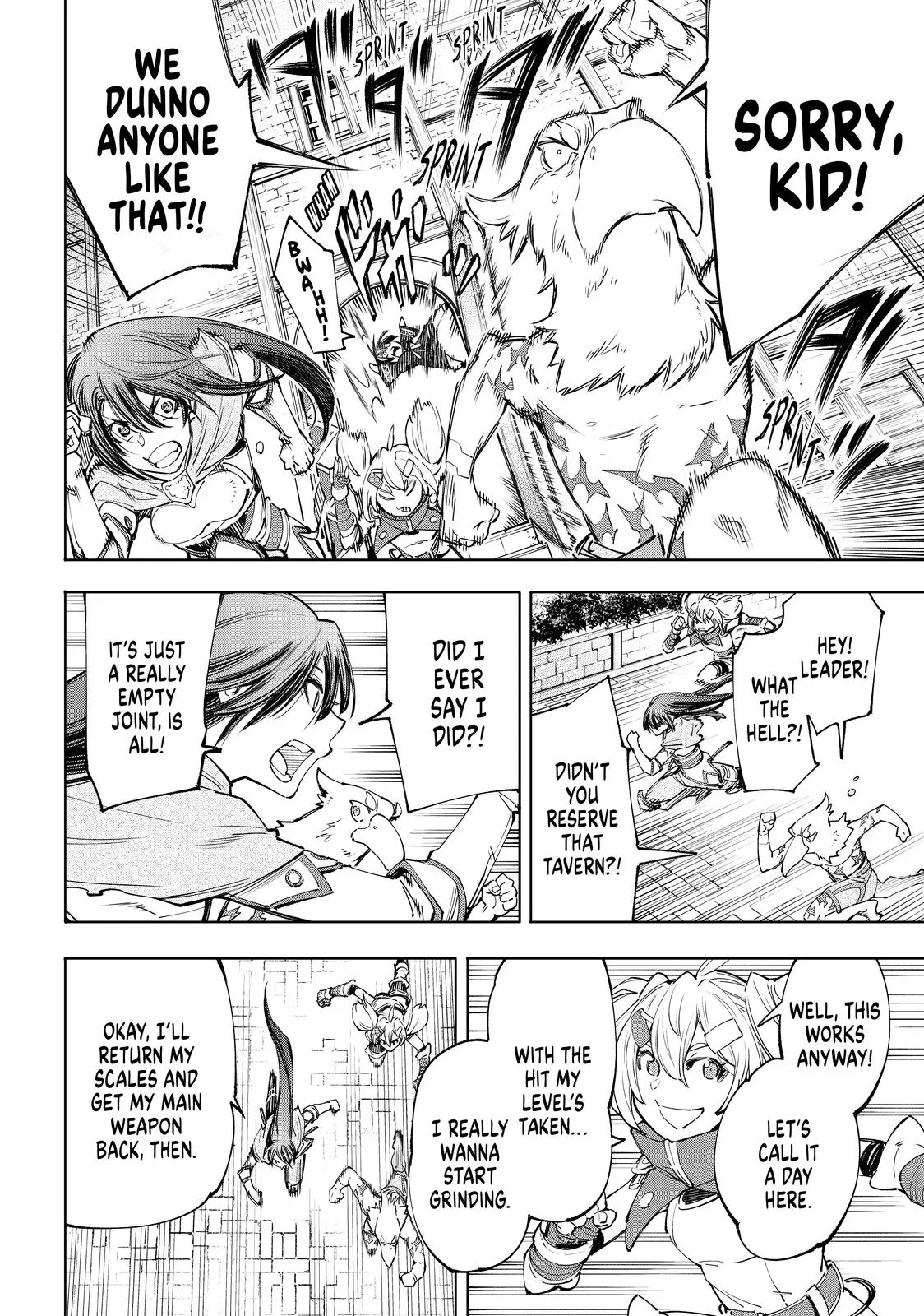 Read Shangri-La Frontier ~ Kusoge Hunter, Kamige ni Idoman to su~ EN Manga Online