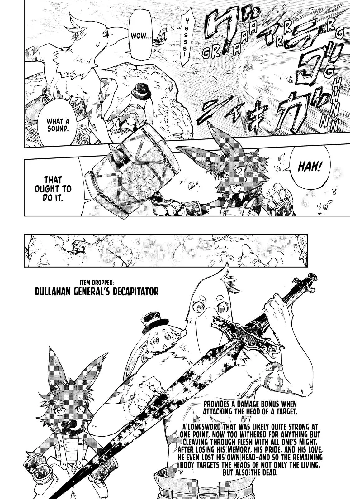 Read Shangri-La Frontier ~ Kusoge Hunter, Kamige ni Idoman to su~ EN Manga Online
