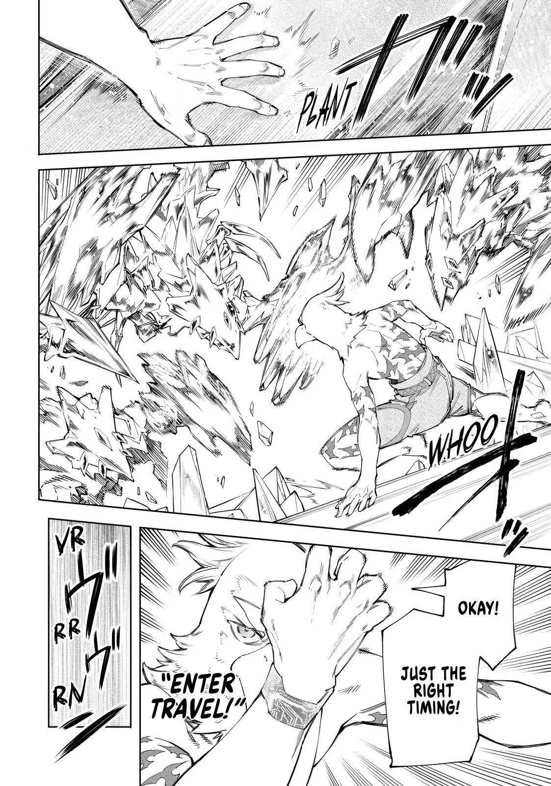 Read Shangri-La Frontier ~ Kusoge Hunter, Kamige ni Idoman to su~ EN Manga Online