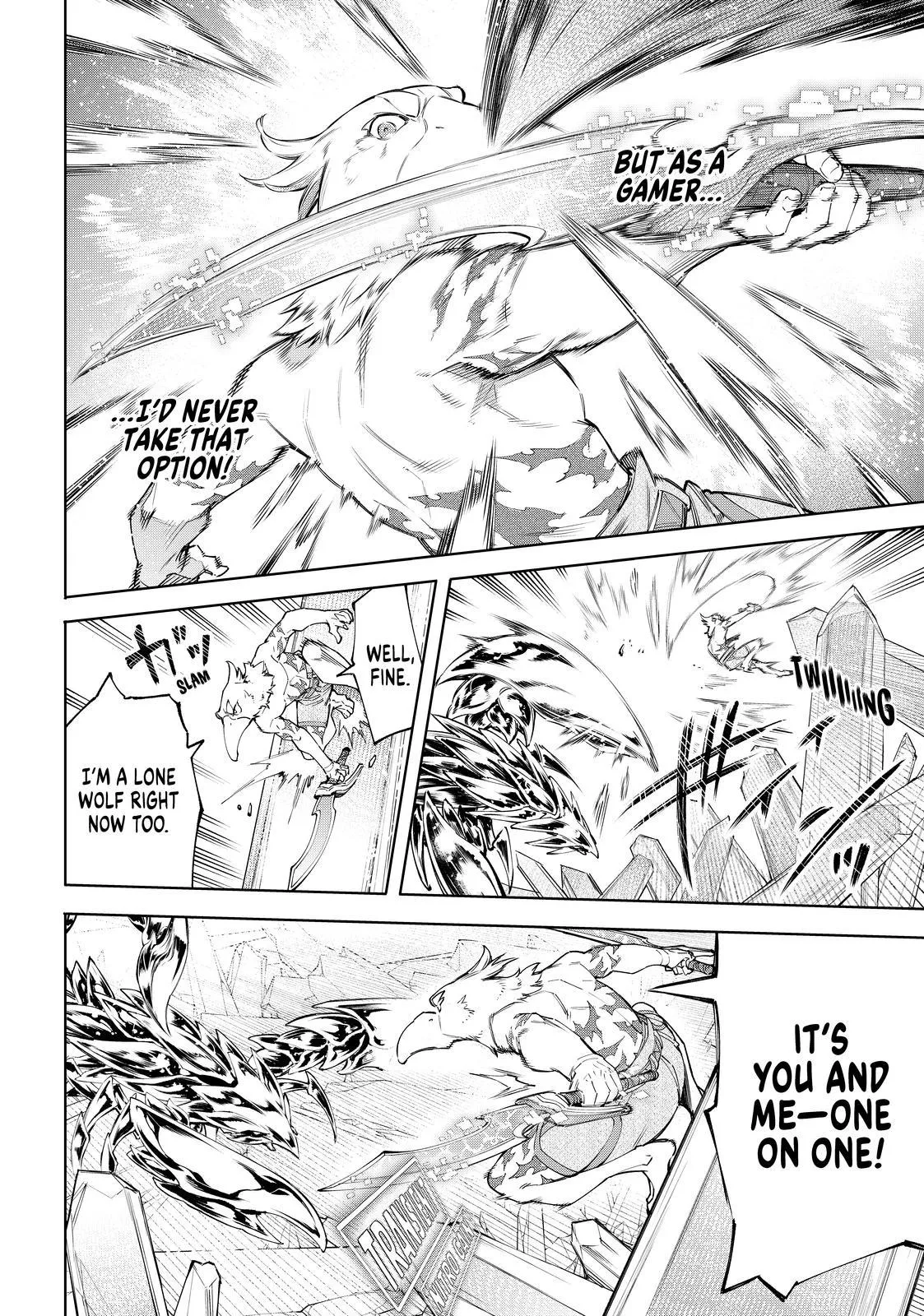 Read Shangri-La Frontier ~ Kusoge Hunter, Kamige ni Idoman to su~ EN Manga Online