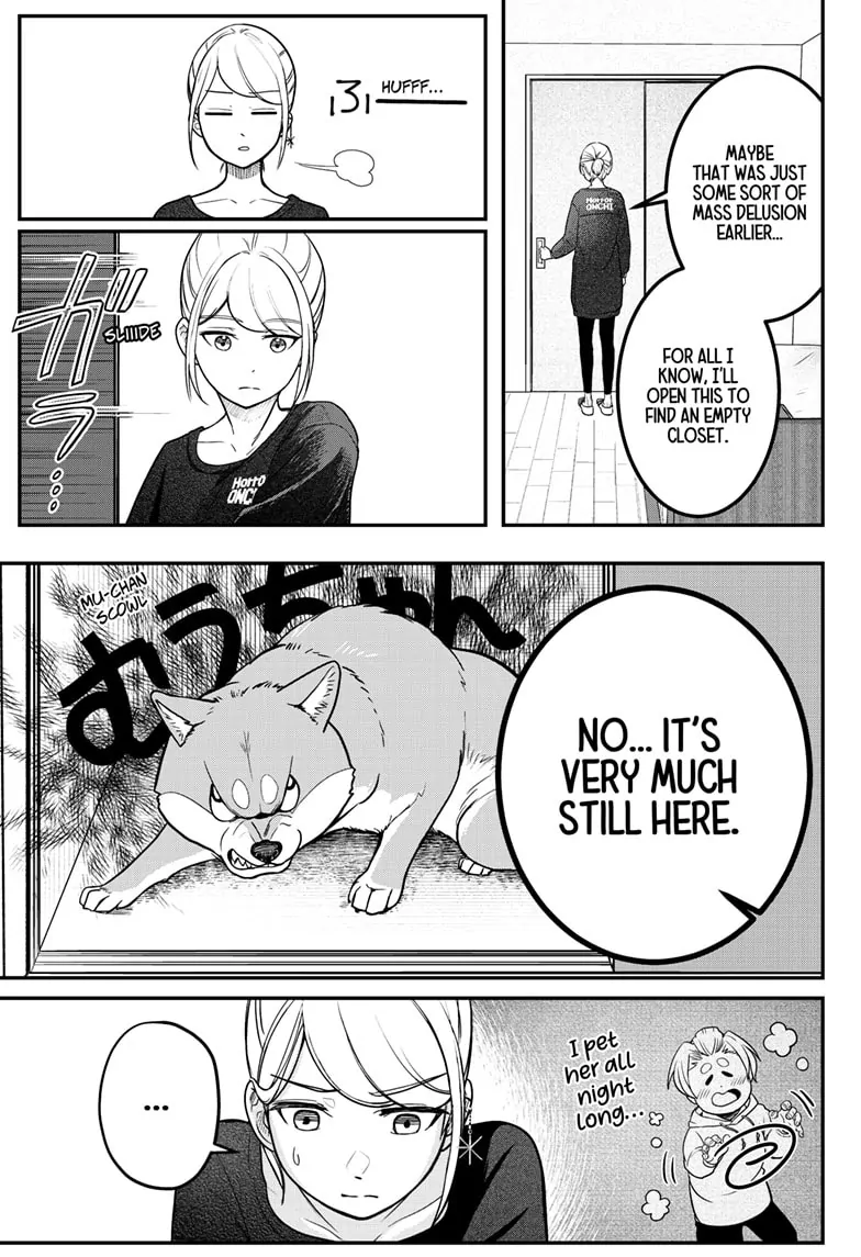 Read Shiba Inu Rooms EN Manga Online