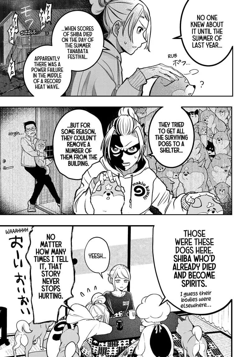Read Shiba Inu Rooms EN Manga Online
