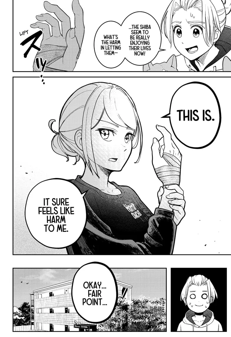 Read Shiba Inu Rooms EN Manga Online