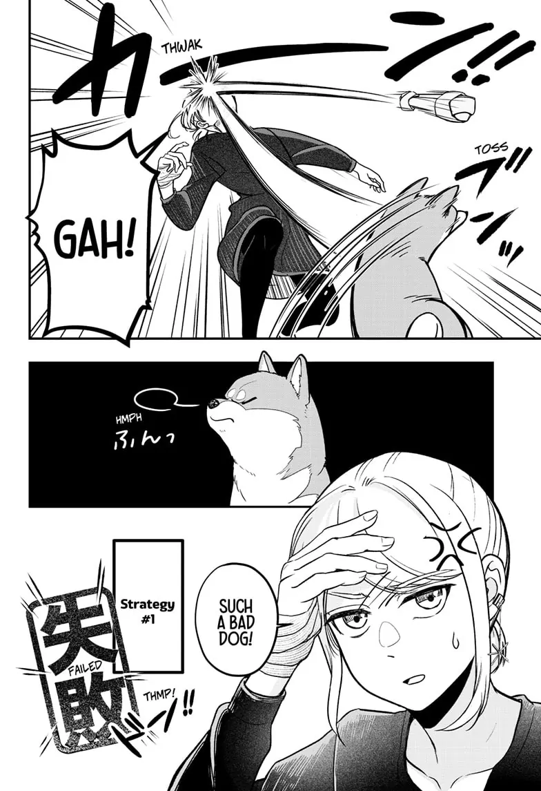 Read Shiba Inu Rooms EN Manga Online