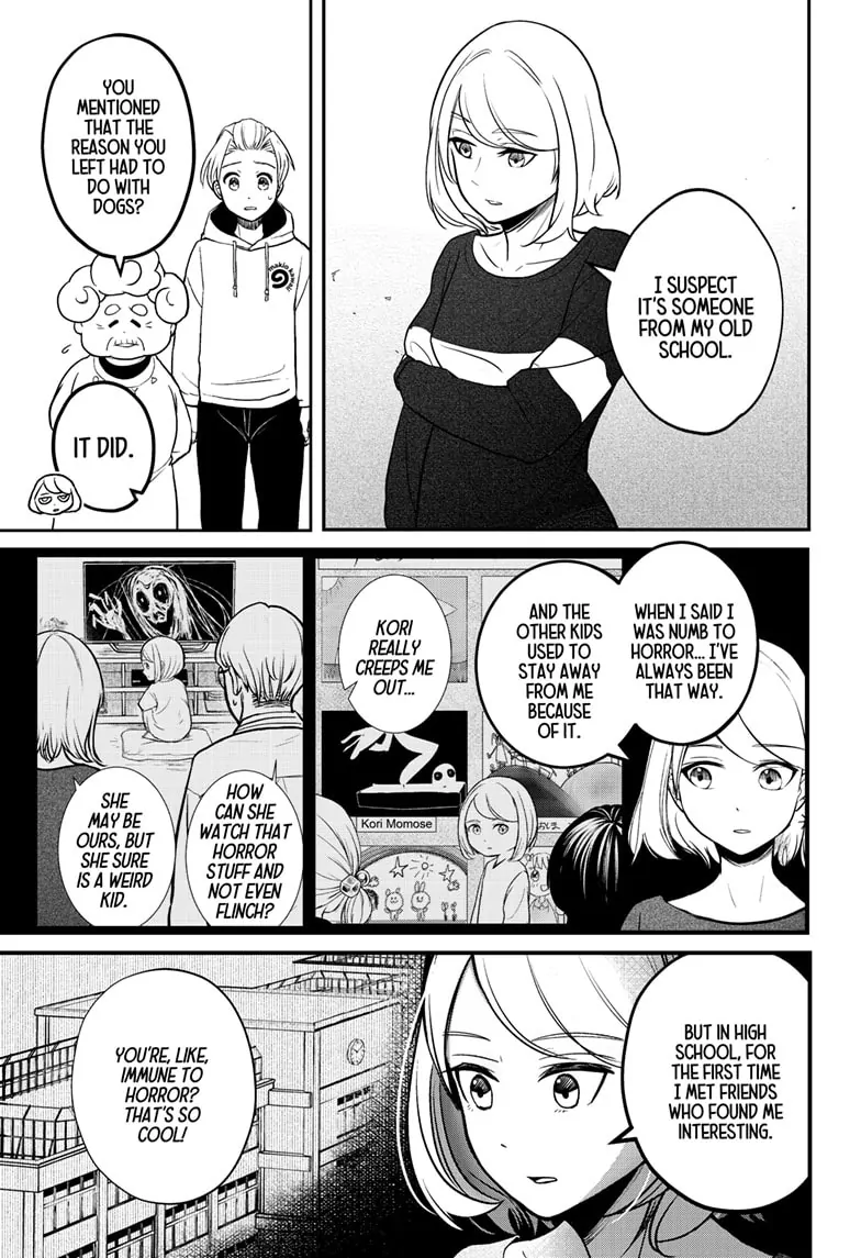 Read Shiba Inu Rooms EN Manga Online