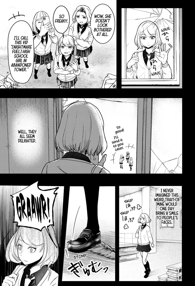 Read Shiba Inu Rooms EN Manga Online