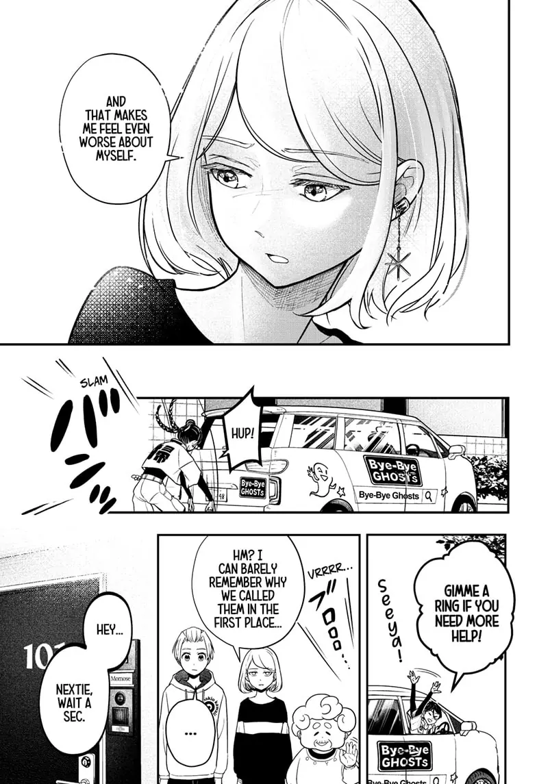 Read Shiba Inu Rooms EN Manga Online