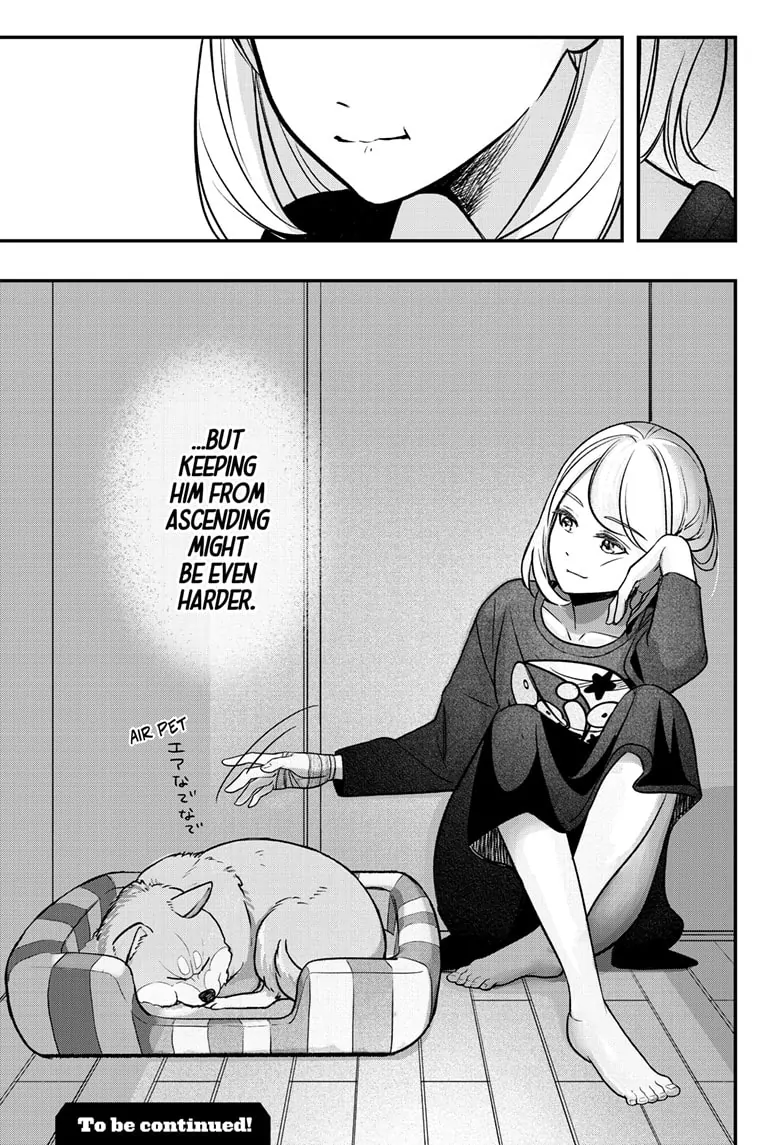 Read Shiba Inu Rooms EN Manga Online