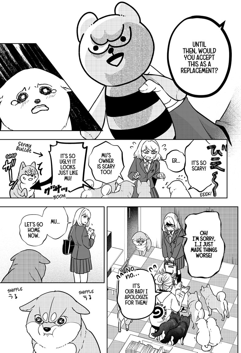 Read Shiba Inu Rooms EN Manga Online