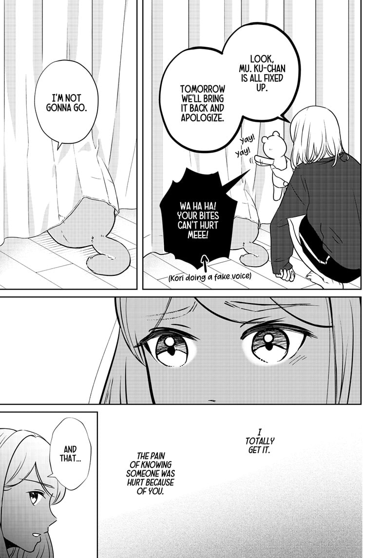 Read Shiba Inu Rooms EN Manga Online