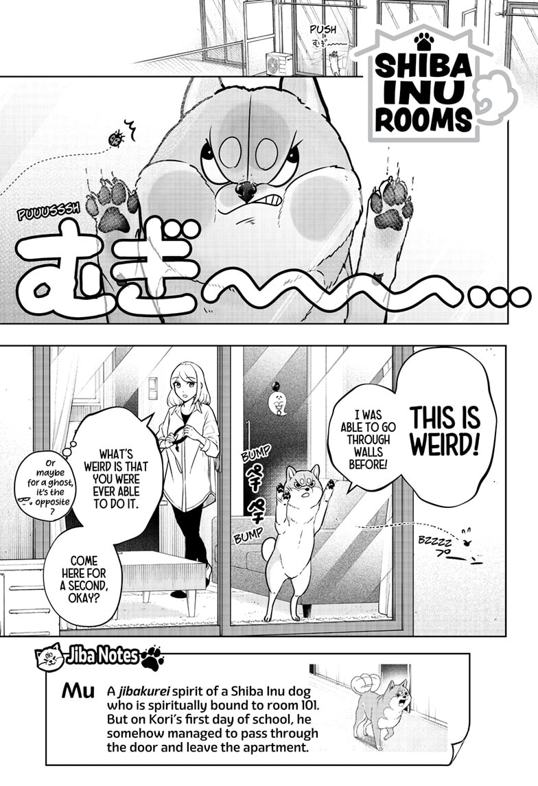 Read Shiba Inu Rooms EN Manga Online
